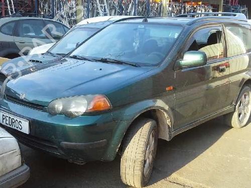 Fuse box HONDA HR-V (GH_)  | BP853251E1 