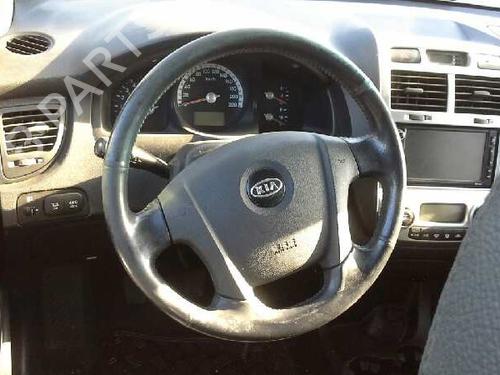 Servo brake KIA SPORTAGE II (JE_, KM_)  | BP1023725M42 