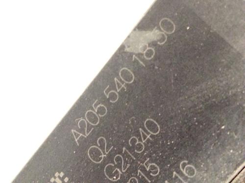 Other MERCEDES-BENZ C-CLASS (W205) C 220 BlueTEC / d (205.002, 205.004) | BP23279129O1 