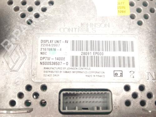 Electronic module NISSAN QASHQAI / QASHQAI +2 I (J10, NJ10, JJ10E) 2.0 dCi | BP23461424M83 