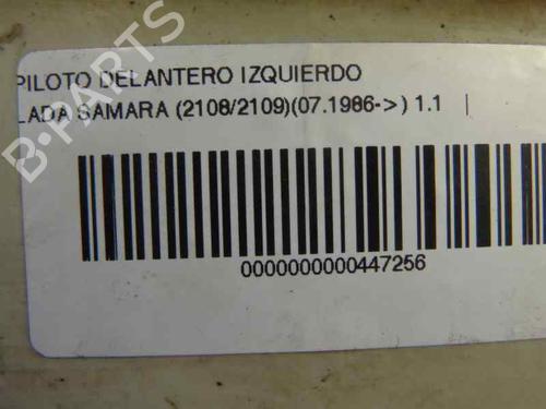 Left front indicator LADA SAMARA Hatchback (2113, 2114)  | BP10261695C32 