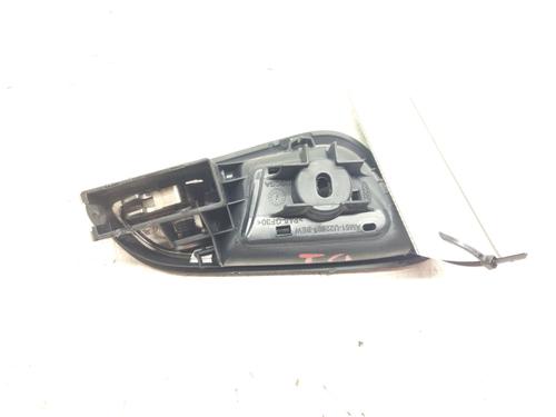Front left interior door handle FORD C-MAX II (DXA/CB7, DXA/CEU)  | BP16103311I13 