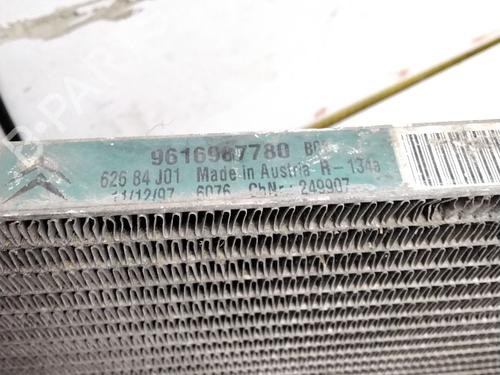 AC radiator CITROËN SAXO (S0, S1)  | BP7044268M32 