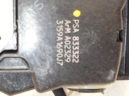 Rear left lock PEUGEOT 3008 I MPV (0U_) 1.6 HDi | BP27610690C100 