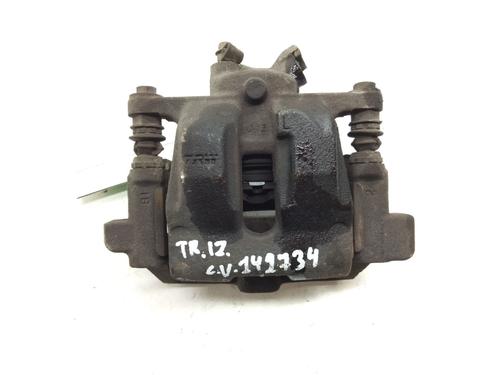 Used Left rear brake caliper LAND ROVER DISCOVERY V (L462) [2016-2025]  19734438