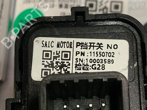 Electronic module MG MG ZS SUV (AZS1) EV | BP38510312M83 - Image 4