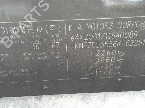 Right front brake caliper KIA SPORTAGE II (JE_, KM_)  | BP11601764M104 