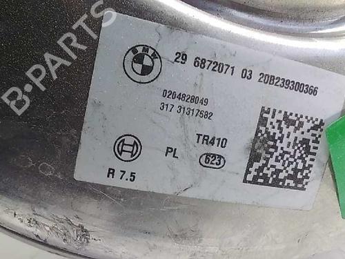 Servo brake BMW 2 Gran Coupe (F44) 218 i | BP12544772M42 
