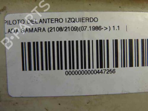 Left front indicator LADA SAMARA Hatchback (2113, 2114) | BP10261695C32 - Image 2