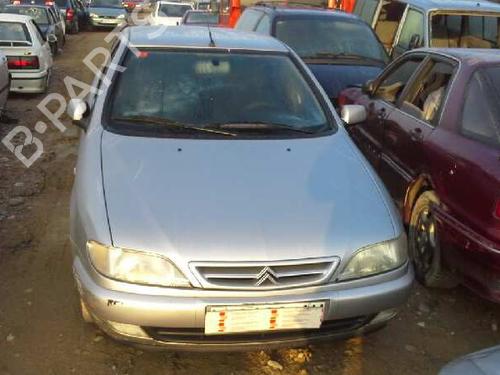 Engine control unit (ECU) CITROËN XSARA (N1)  | BP150923M57 