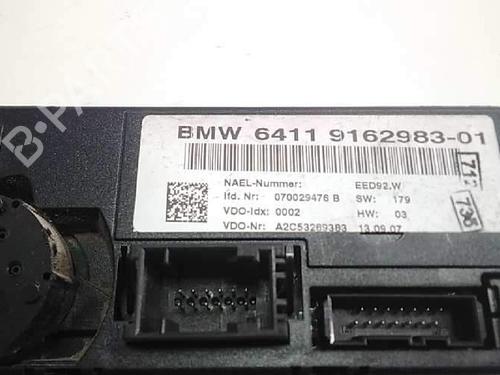 Other BMW 1 (E87) 118 d | BP16686514O1 - Image 3
