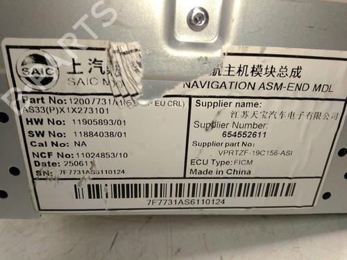 Electronic module MG MG ZS SUV (AZS1) EV | BP38510308M83 - Image 4