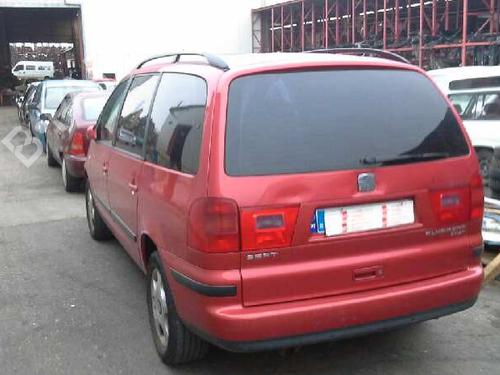 Ignition coil SEAT ALHAMBRA (7V8, 7V9) 1.8 T 20V | BP1710622M94 