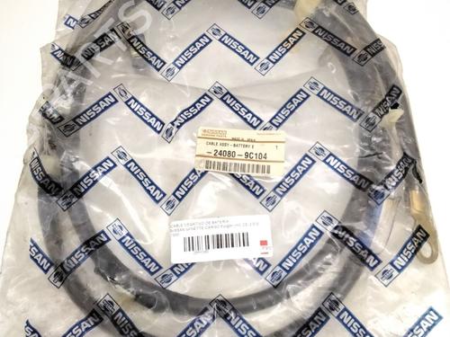 Used Cable NISSAN VANETTE CARGO Van (HC 23) 2.0 D (67 hp) 25225544