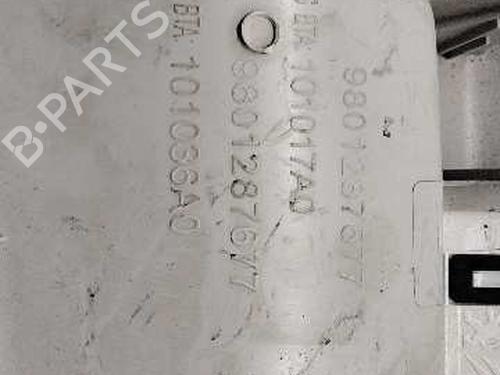 Interior roof light CITROËN C4 CACTUS  | BP11177029I8 