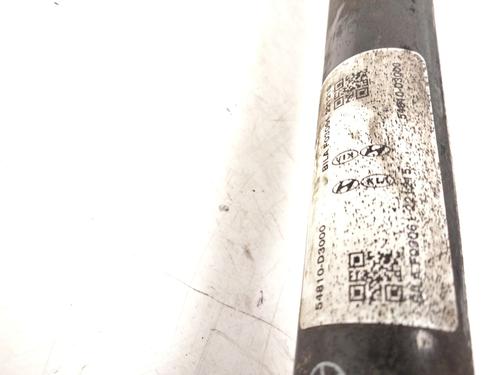 Anti roll bar HYUNDAI TUCSON (TL, TLE) 2.0 CRDi | BP22738041M96 