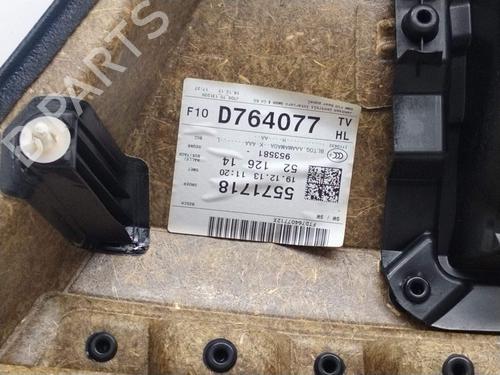 Rear left panel BMW 5 (F10) | BP16558856C60 - Image 3