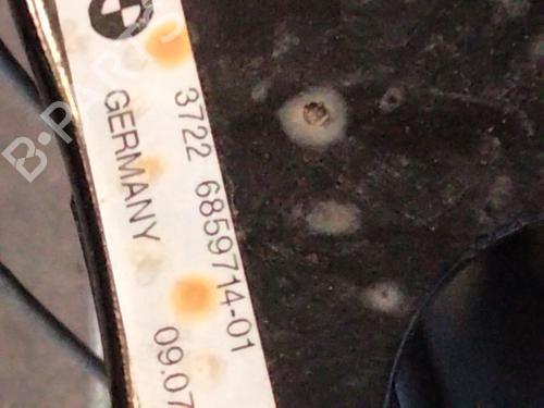 Electronic module BMW X5 (E70) xDrive 30 d | BP36358869M83  - Image 6