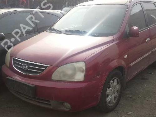 Køleventilator elektrisk KIA CARENS II MPV (FJ) 2.0 CRDi | BP223508M35 