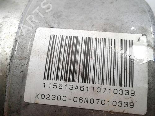 Steering pump CITROËN C4 I (LC_)  | BP14316596M99 