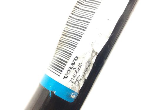 Anti roll bar VOLVO XC60 II (246) D4 | BP17913145M96 - Image 4