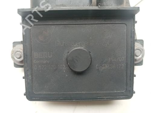 Electronic module BMW 1 (E87)  | BP17332420M83 