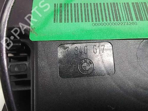 Tailgate lock BMW 1 (E81)  | BP11913741C101 