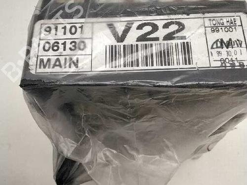 Fuse box HYUNDAI ATOS (MX)  | BP2963480E1 