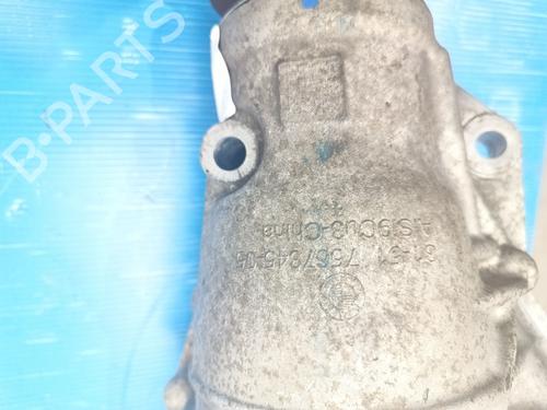 Front differential BMW X5 (F15, F85) xDrive 25 d | BP25228116M23 