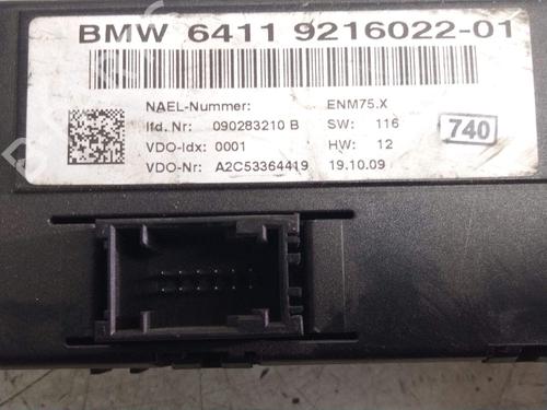 Other BMW 1 (E87) 118 d | BP1259607O1 - Image 3