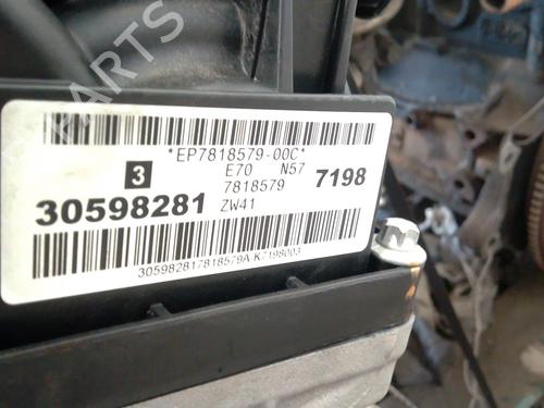 Engine BMW X5 (E70) xDrive 30 d | BP36323347M1  - Image 7