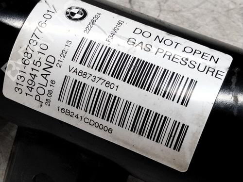 Left front shock absorber BMW 3 Touring (F31) 320 d | BP11137116M16 