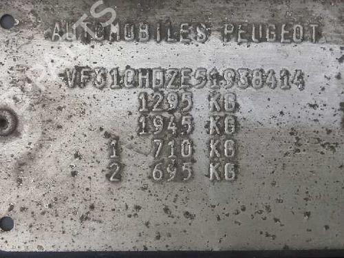 Ignition coil PEUGEOT 106 II (1A_, 1C_)  | BP1710801M94 