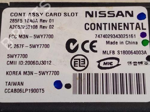 Electronic module INFINITI EX 30d | BP23958710M83 - Image 3