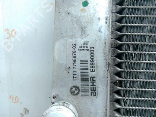 Water radiator BMW 5 (E60) 525 d | BP32163730M31 - Image 2