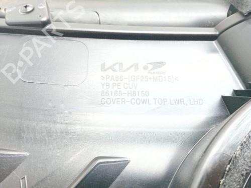 Scuttle panel KIA STONIC (YB) 1.2 CVVT | BP25008283C110 - Image 4