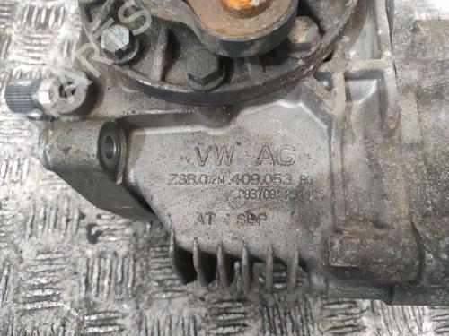 Front differential SKODA OCTAVIA II Combi (1Z5) 1.9 TDI | BP25225054M23 