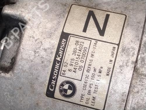 AC compressor BMW 1 (F20) 116 i | BP30617411M34