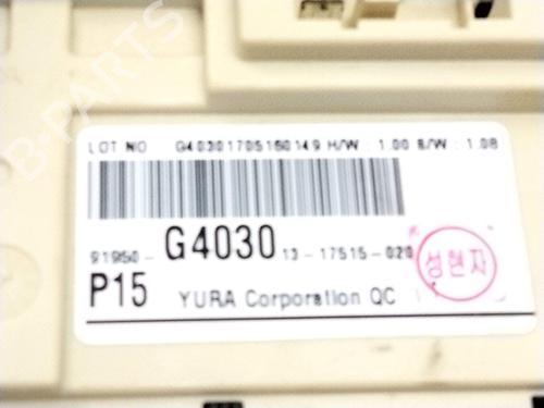 Fuse box HYUNDAI i30 (PDE, PD, PDEN) 1.6 CRDi | BP28818583E1 - Image 2