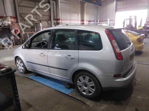 Gearbox FORD FOCUS C-MAX (DM2)  | BP15651535M3 