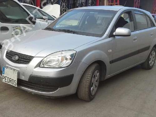 Fuel tank KIA RIO II (JB)  | BP3174838C62 