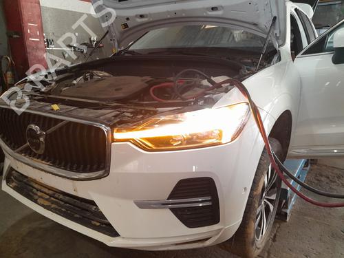 Rear bumper reinforcement VOLVO XC60 II (246) B4 Mild-Hybrid | BP30287613C73 