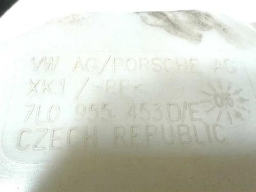 Spylertank VW TOUAREG (7LA, 7L6, 7L7) 3.0 V6 TDI | BP7871524C113 