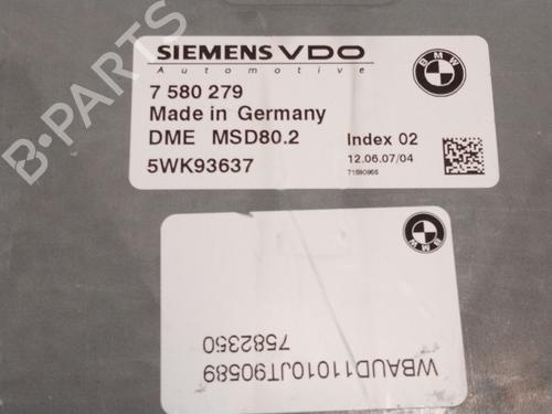 Engine control unit (ECU) BMW 1 (E81) | BP31707107M57