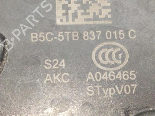 Rear left lock SEAT ATECA (KH7, KHP) 1.5 TSI | BP16907616C100 