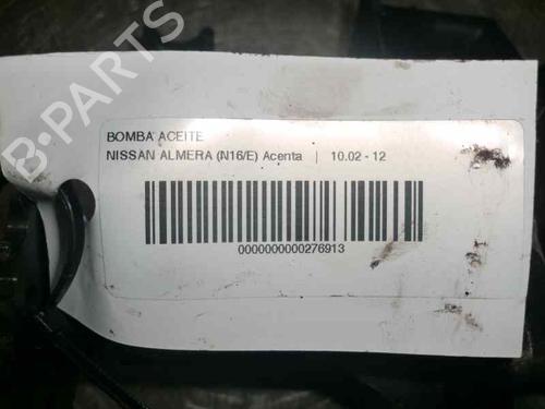 Other NISSAN ALMERA II Hatchback (N16)  | BP14319239O1 