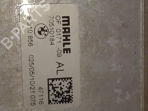 Engine BMW X5 (F15, F85) xDrive 30 d | BP33177683M1  - Image 8