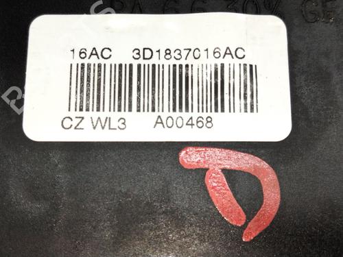 Front right lock VW CADDY III Box Body/MPV (2KA, 2KH, 2CA, 2CH) 2.0 SDI | BP18697193C97 