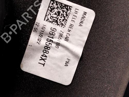 Left mirror OPEL VIVARO C Van (K0) 1.5 | BP30124442C26