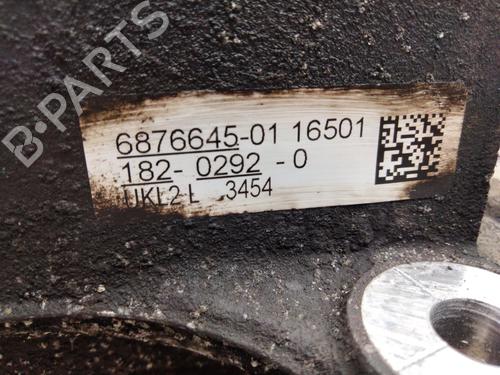 Left front steering knuckle BMW 2 Gran Tourer (F46)  | BP16702784M25 